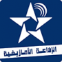 Chaine Amazigh maroc radio
