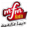  MFM maroc radio